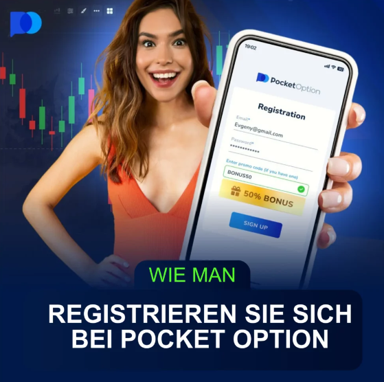 Pocket Option Site Alles, was Sie über diese Handelsplattform wissen müssen