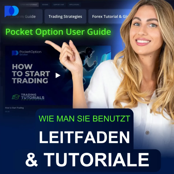 Pocket Option Site Alles, was Sie über diese Handelsplattform wissen müssen