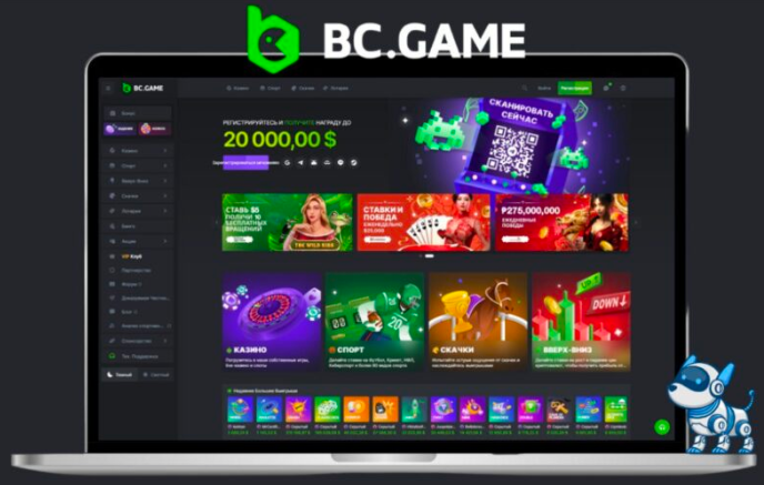 Unveiling the Thrills of BC Game App A Comprehensive Guide